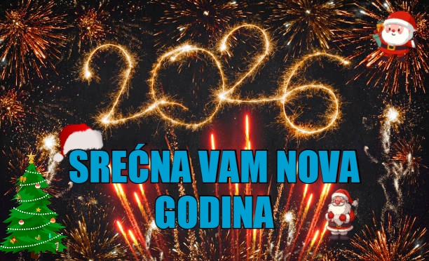 Srećnu Novu godinu želi vam RealnoSRB.rs